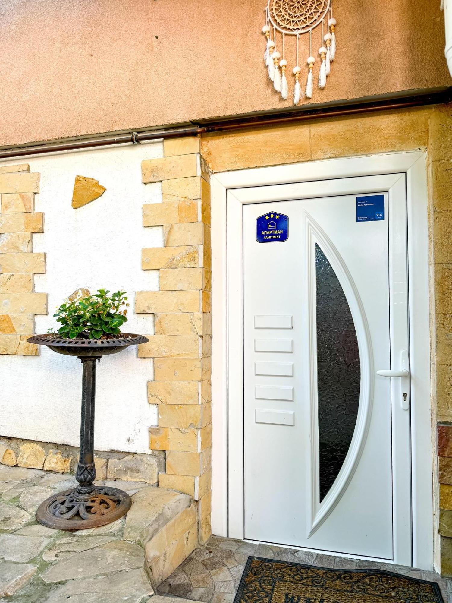 Meda Apartment Belgrad Dış mekan fotoğraf